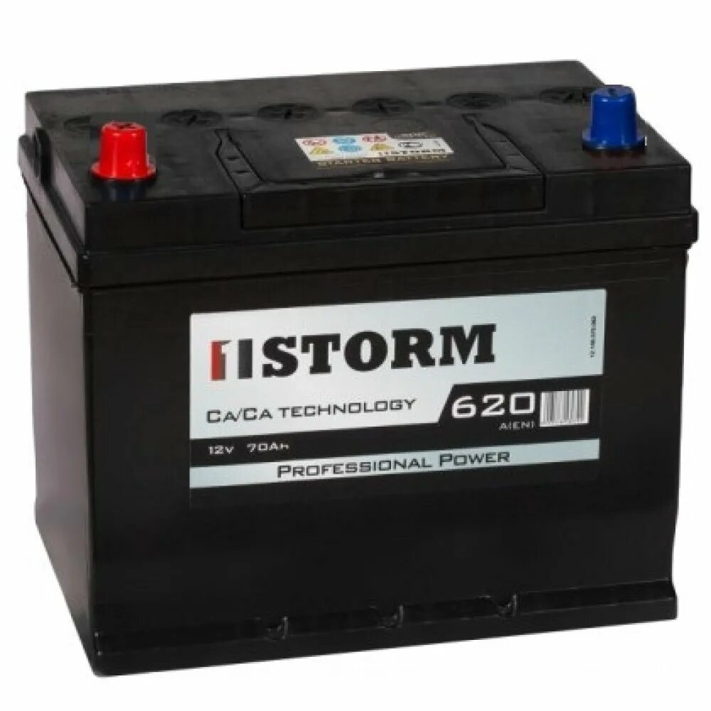 Автомобильный аккумулятор 70 ач. 1storm professional Power 70aч. Аккумулятор Storm 62 а/ч. Аккумулятор 70ач. Аккумулятор 1storm professional 62 Ач 620 а.