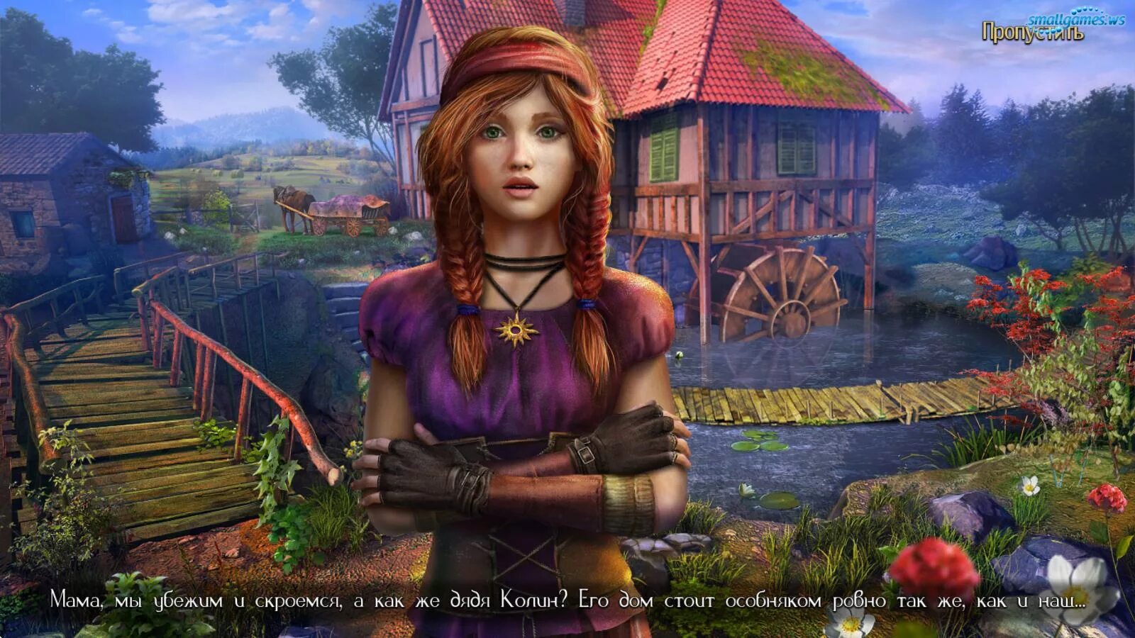 Игра тьма пламя враг в отражении. Игра тьма пламя враг в отражении
