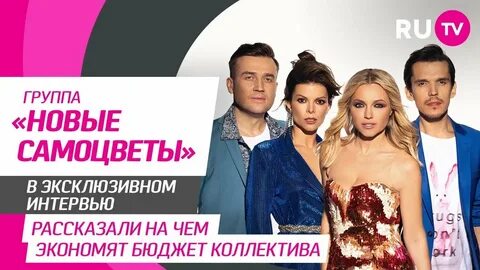 Новые самоцветы там там где