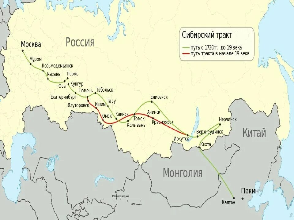 Московско сибирский тракт карта. Большой сибирский тракт. Сибирский тракт в удмуртии. Сибирский тракт по удмуртии. Сибирский тракт карта.