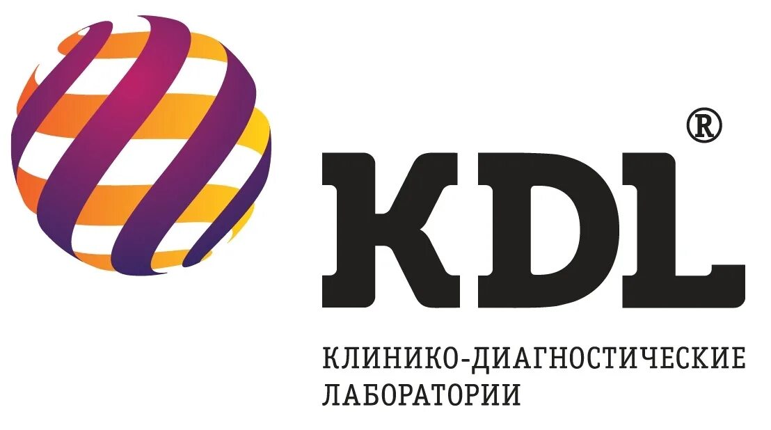 КДЛ лаборатория. KDL лого. Логотип КДЛ лаборатория. Логотип ЦКДЛ лаборатория.