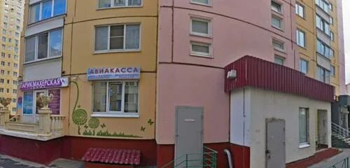 Фрязино, 1-но комнатная квартира, ул. Горького д.14, 3100000 руб.