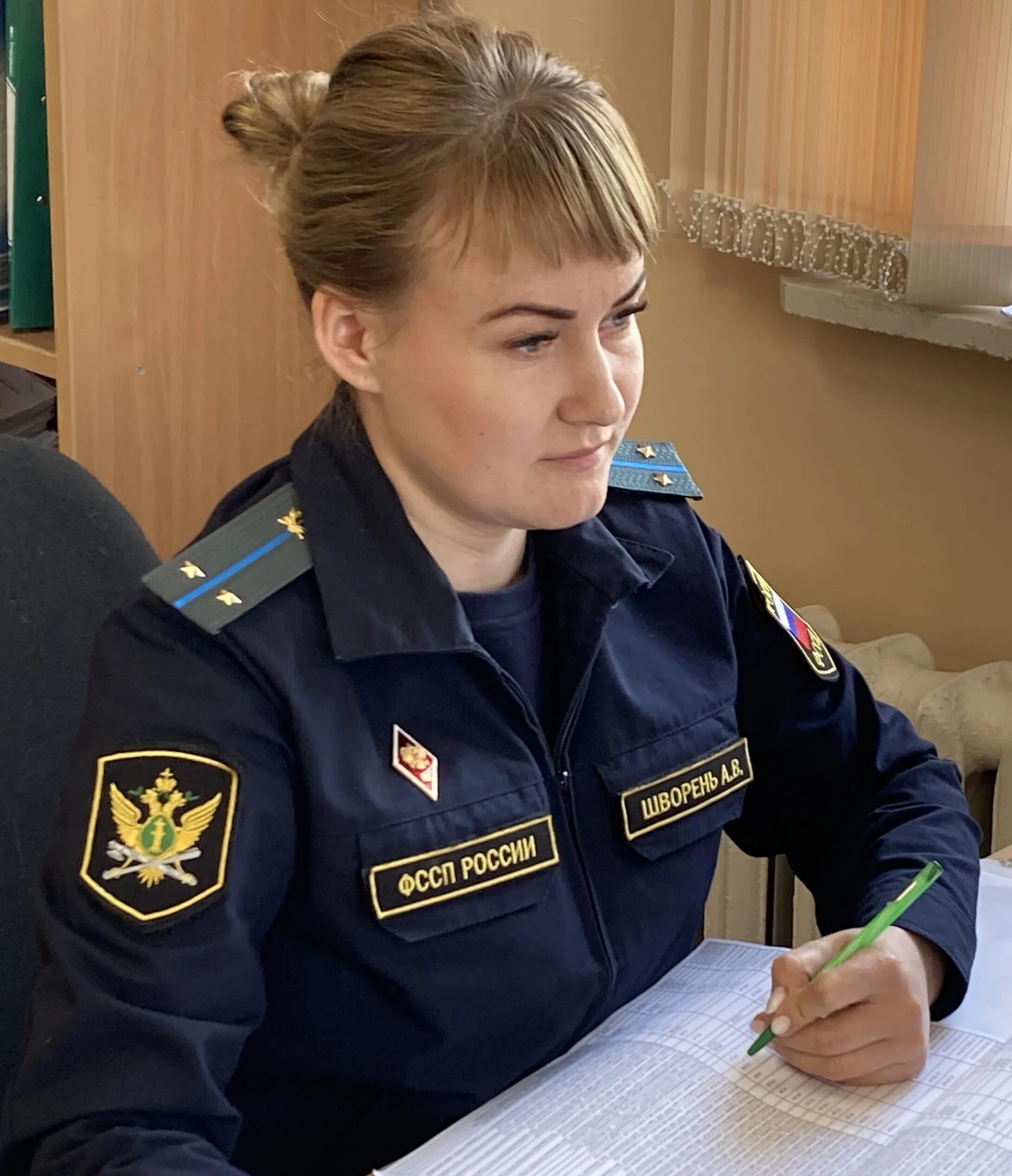 Судебный пристав политыко. Приставы татарск новосибирская. Приставы татарск. Приставы татарск новосибирская. Судебные приставы украины.