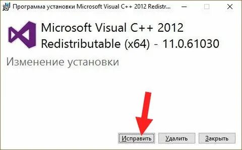 Msvcp140 microsoft visual c