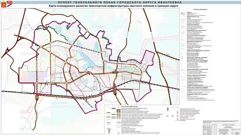Строительство дорог королев