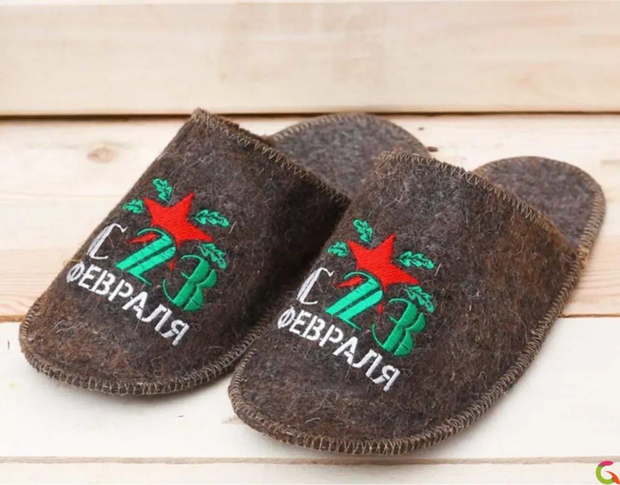 Тапочки на 23 февраля мужчинам. Тапки мужские к 23 февраля. Superstar тапочки. Домашние мужские тапочки на 23 февраля. Тапки на 23 февраля коллегам.