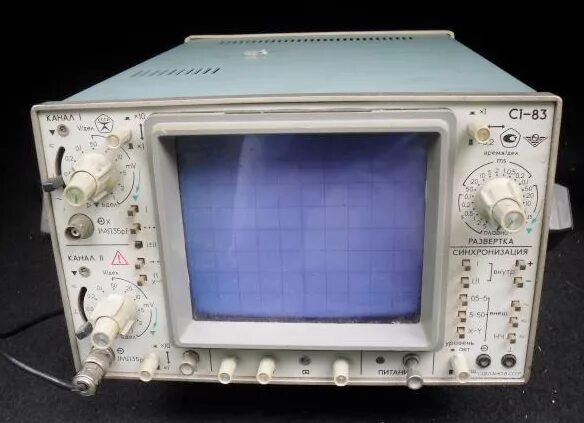 Осциллограф с1-93. Осциллограф с1 83 содержание драгметаллов. С1-93 осциллограф элт. Осциллограф с1 83 содержание драгметаллов. Осциллограф с1-83.