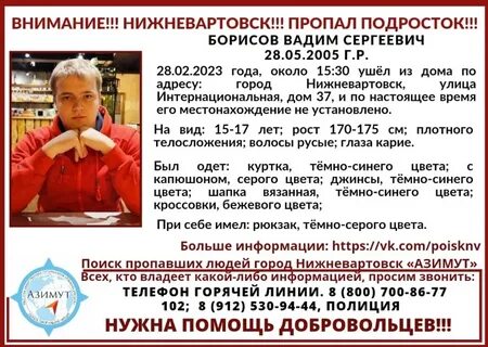 2005 г р