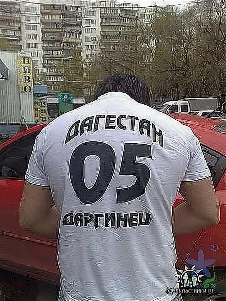Дагестанские писать. Дагестан надпись. Красивые кавказские девушки. Дагестанские писать. Дагестанцы лезгины.