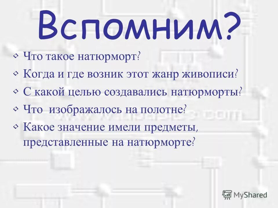 великие мьюзекелы мира. история старинного романса. где появился жанр. где появился жанр. где появился жанр.