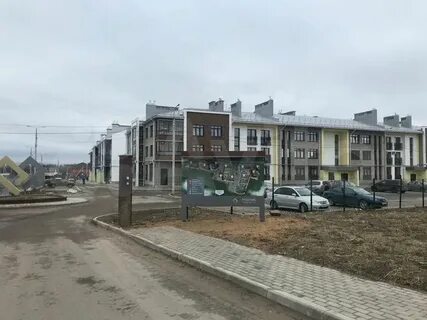 Родные просторы ярославль