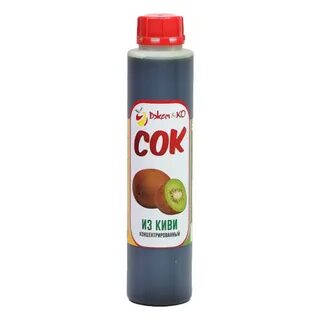 Как сделать концентрат сока