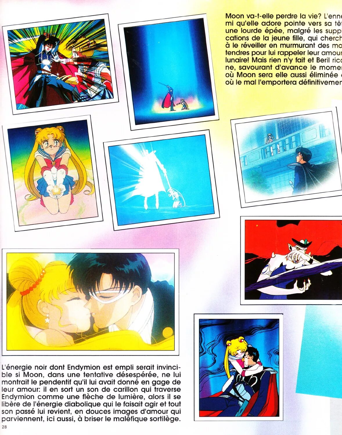 Sailor Moon журнал с наклейками. Panini Сейлор Мун наклейки. Альбомы наклеек 90-х Сейлор Мун. Альбом с наклейками сейлормун. Мун умер