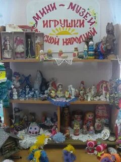 Музей народные промыслы в детском саду