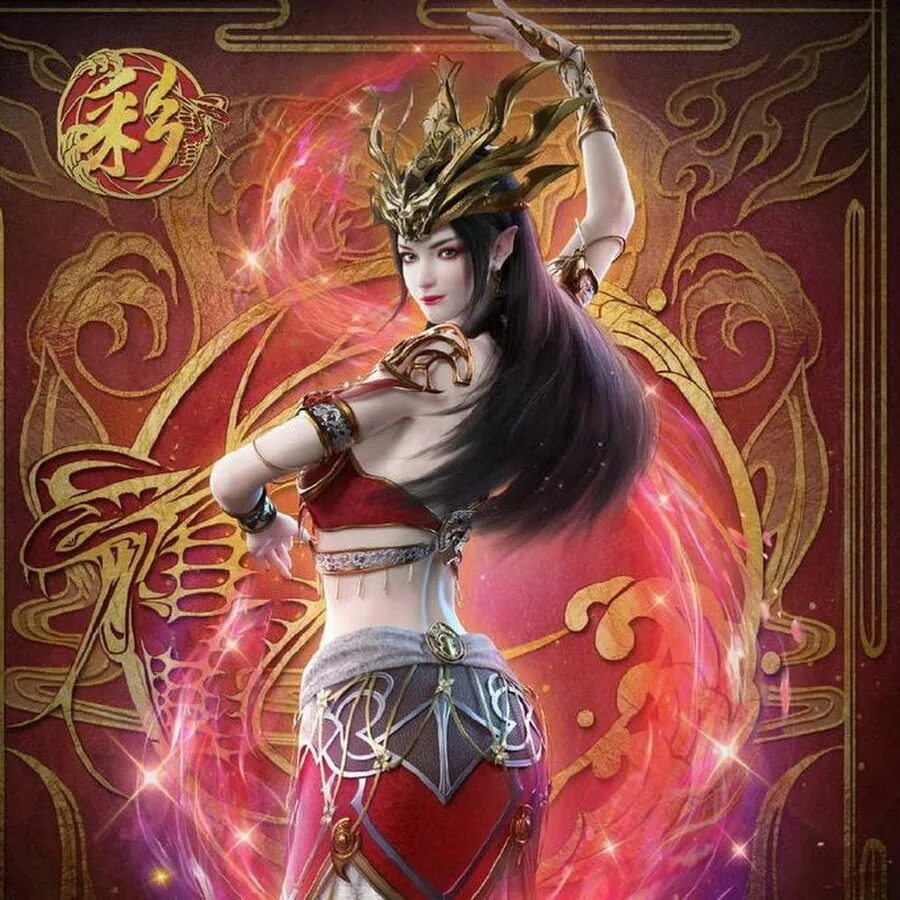 Китайский изобретатель цай лунь. Китай цай лунь - изобретатель бумаги. Цай лунь изобретатель бумаги. Мэнсюэ китаянка блоггер. Сяо янь и медуза.