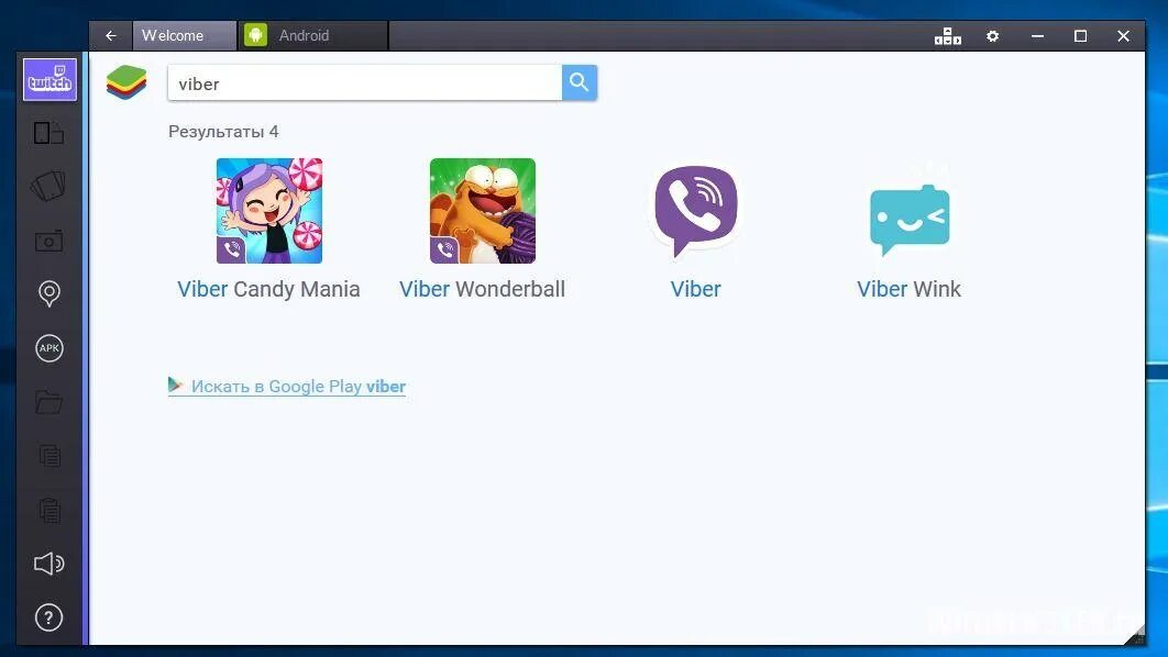 Установить вайбер на виндовс 10. Как установить Viber. Вайбер веб на компьютере. Андроид планшет вайбер. Вайбер эмулятор на ПК.
