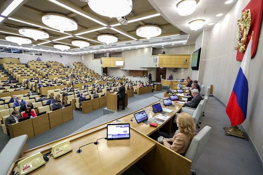 Организация мест для переговоров с правительством. Депутаты государственной думы 2022. Госдума 2021. Разработка законопроекта. Чтение законопроекта в государственной думе.