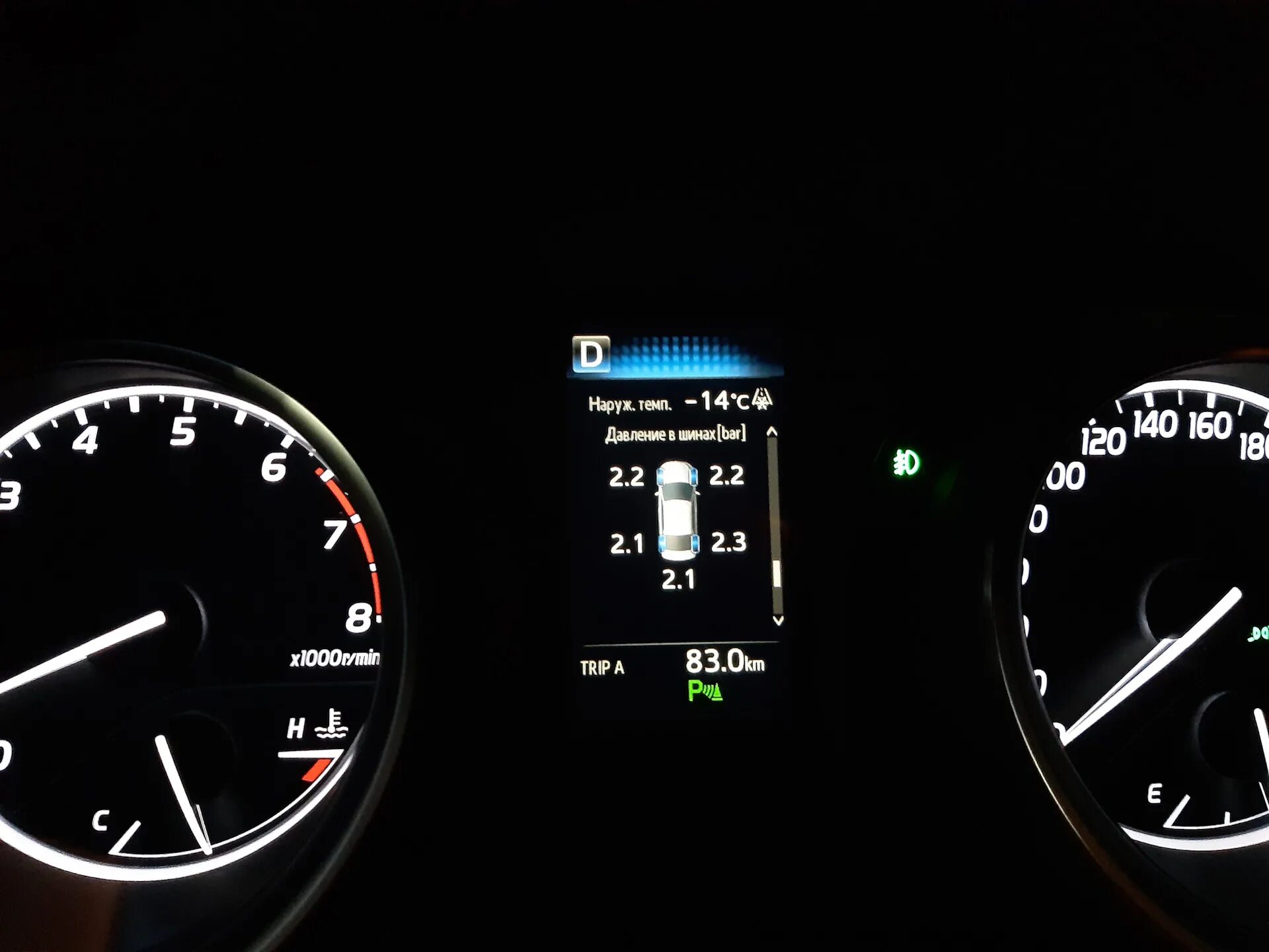 Давление в шинах camry. Система давления в шинах камри 2.5. прописанные датчики давления в шинах toyota camry 70 сбились параметры. датчик давления в шинах camry 2013 замена. камри 70 как прописать датчики давления.
