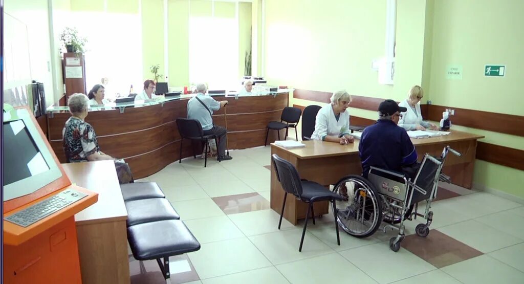 Последние новости мсэ. Медико социальные комиссии. Последние новости мсэ. Последние новости мсэ. Последние новости мсэ.