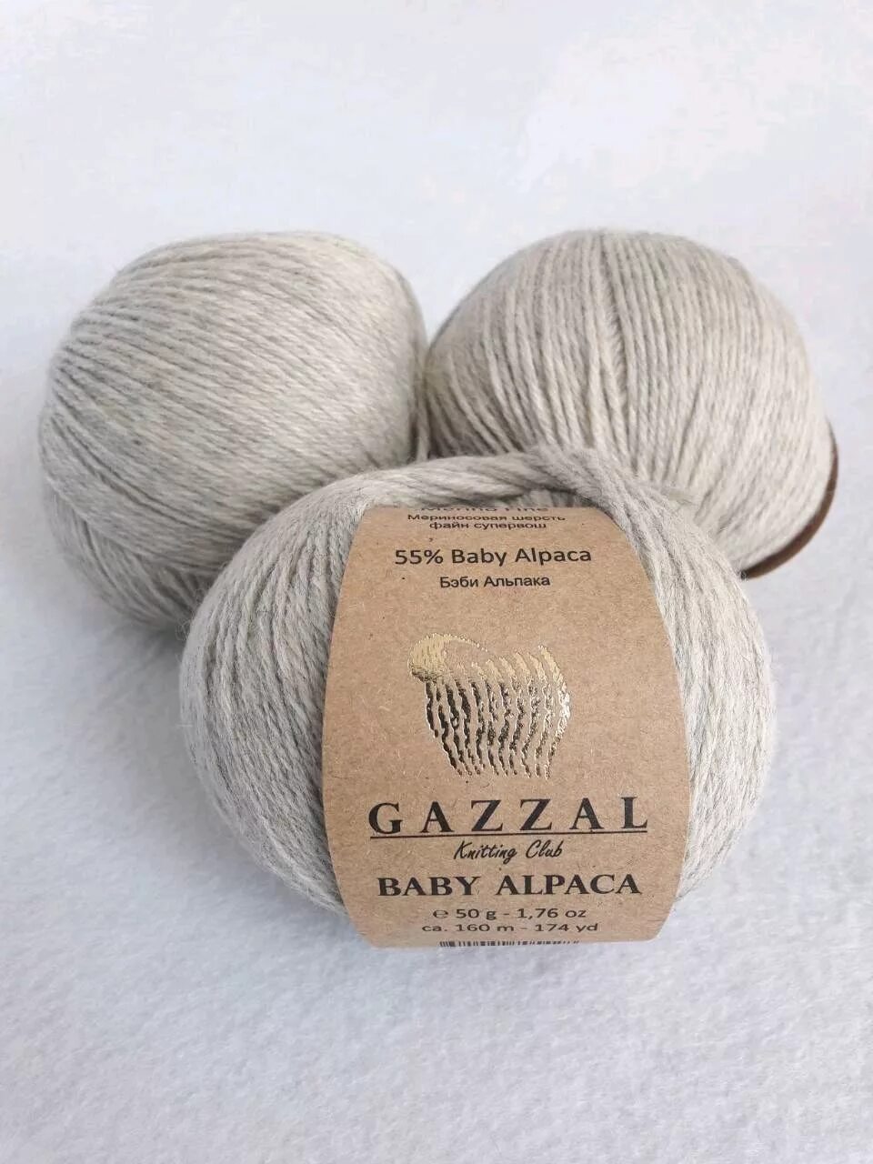 Пряжа газзал беби альпака палитра. Gazzal alpaca. Gazzal alpaca. Газзал альпака букле. Gazzal alpaca.