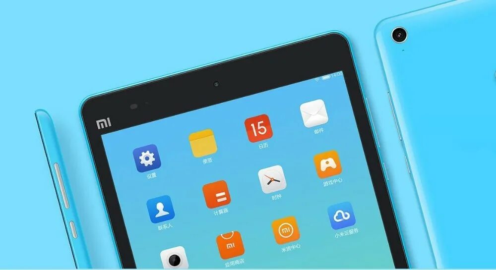 Xiaomi pad 5 рабочий стол. планшет сяоми синий. Mi pad приложения. Mi pad приложения. Mi pad приложения.