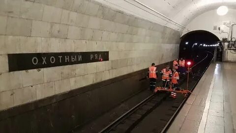 Комсомольская охотный ряд