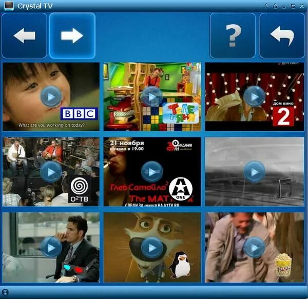 Crystal tv каналы. Кристалл тв 2011. Кристалл тв 2012. Crystal tv телевизор. Crystal tv телевизор.
