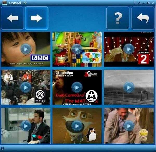 Тв канал живая. Crystal TV каналы. Кристалл ТВ 2011. Crystal TV приложение. Crystal TV ДТВ.