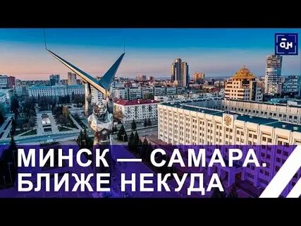 Ближе некуда