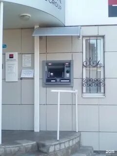 Росбанк липецк