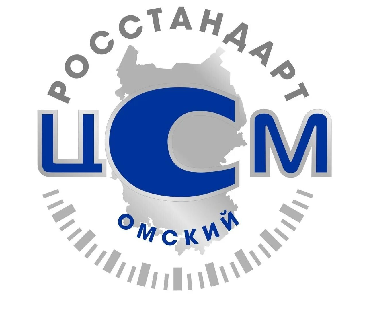 Государственный центр метрологии и сертификации. Государственный центр метрологии и сертификации