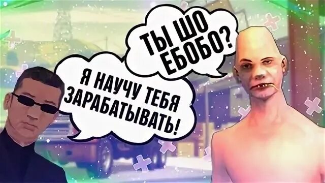 Песня дядя сережа