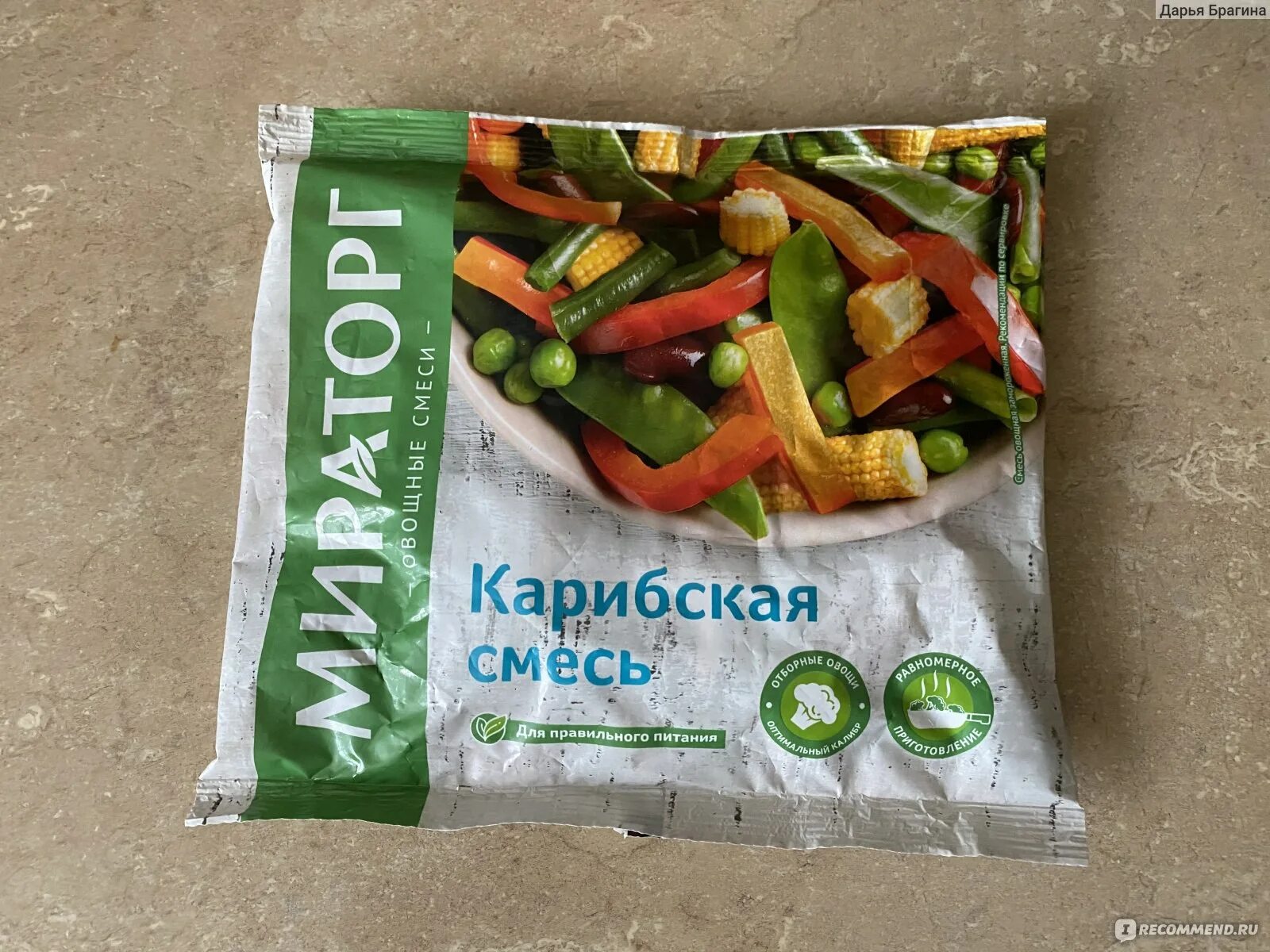 Мираторг смесь овощей Карибская. Овощная смесь с маленькой кукурузой. Мираторг овощная смесь. Овощная смесь итальянская. Карибская смесь замороженная