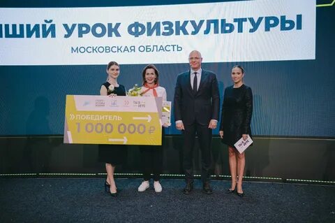Конкурс проектов 2023 2024