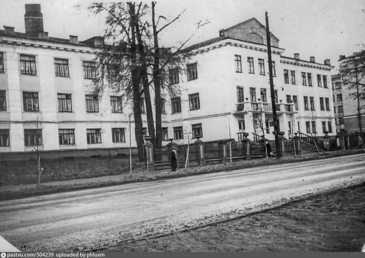 Авиационный техникум годов. Пермский авиационный техникум им а.д швецова. пермь техникум швецова. авиатехнический колледж перми. авиационный техникум пермь логотип.