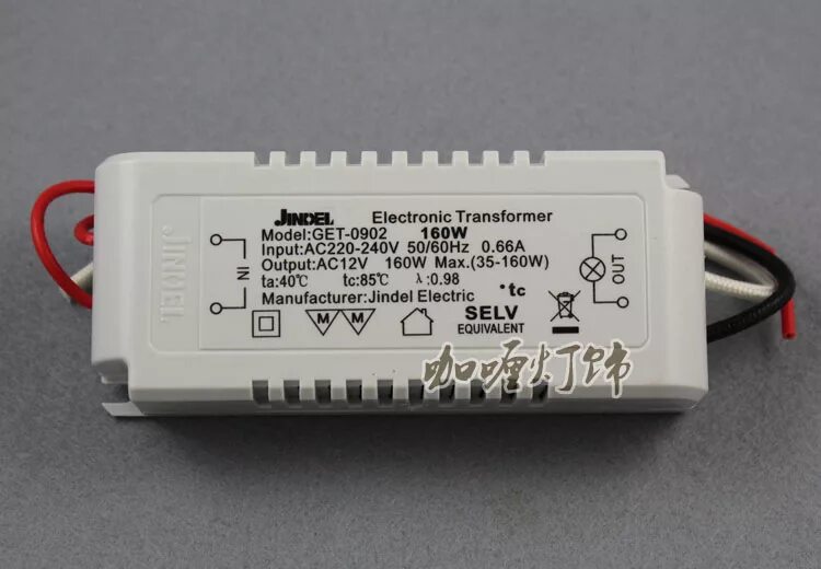 Понижающий трансформатор 12 вольт купить. Electronic Transformer 160w get-03. Блок Jindel get 0902. Блок Electronic Transformer 160w. Трансформатор 220v /12v/35v23v.