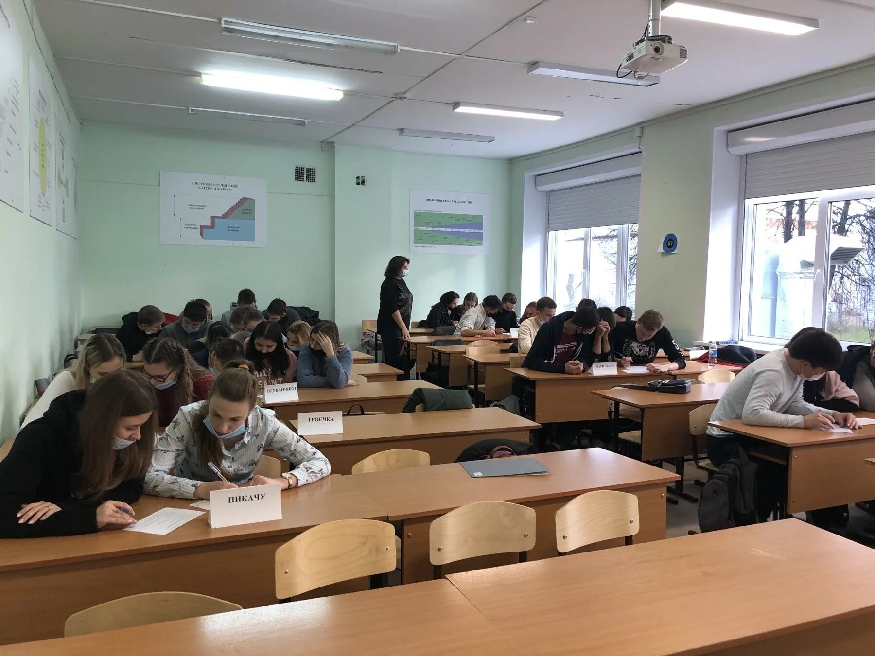 Чгу кафедра географии. Чувашский университет имени ульянова. Башкова чгу. Чгу 11. Чгу чебоксары игф.