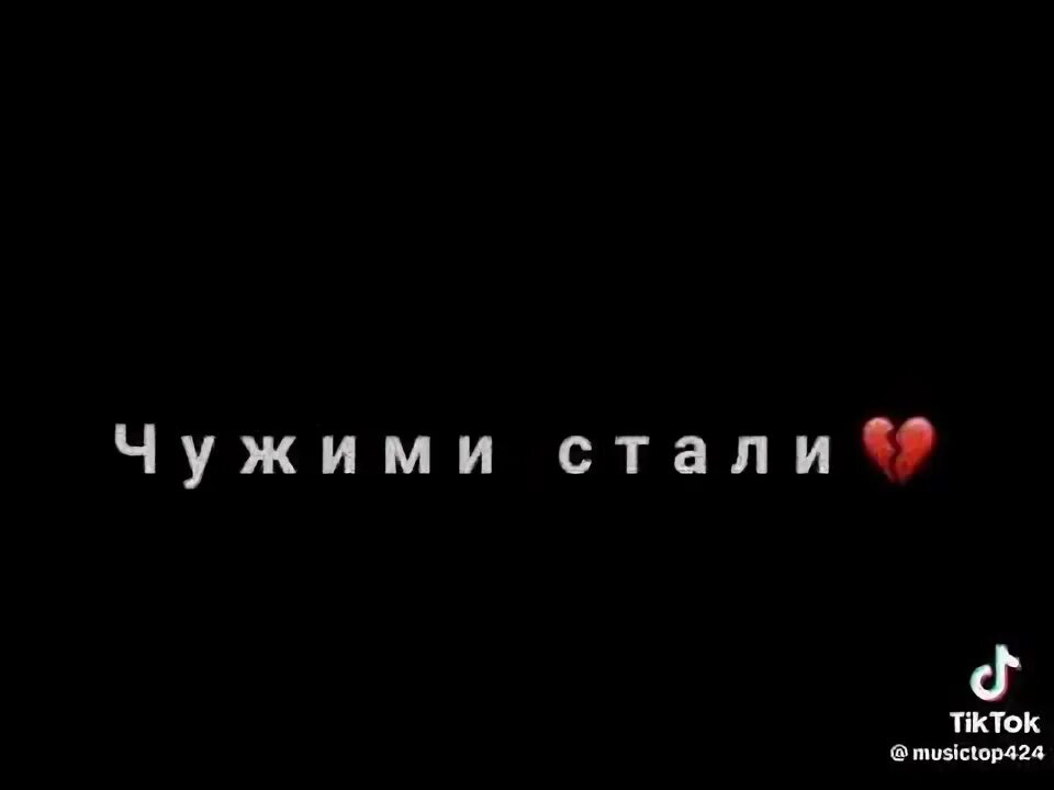 С тобой любовь играли шли года. С тобой любовь играли шли года. С тобой любовь играли шли года. Mi v lybov igrali. С тобой любовь играли шли года.