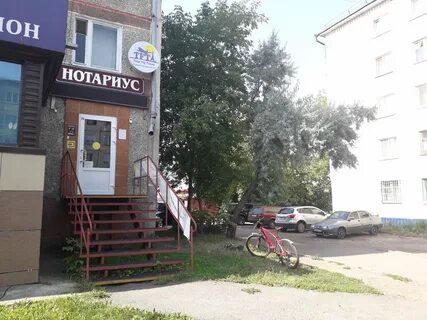 Нотариусы казахстана