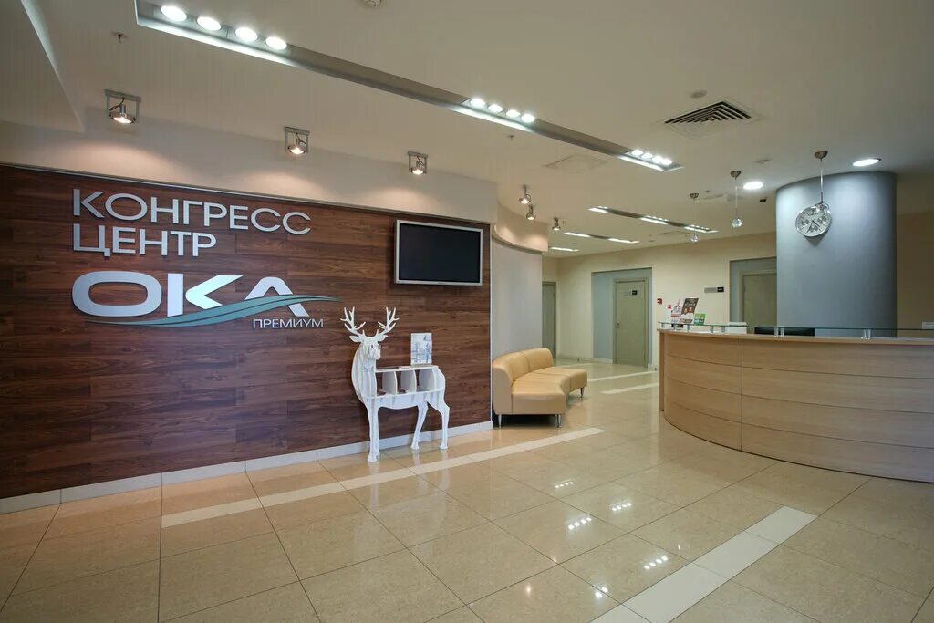 бизнес нижнего. гранд отель ока бизнес нижний новгород. бизнесмен за столом. центр предпринимательства нижний новгород. мой бизнес нижегородская область.