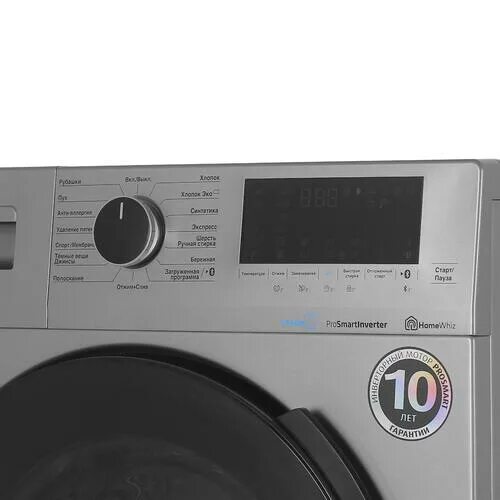 Beko wspe6h616 обзоры. Beko wspe6h616s. стиральная машина beko wspe7h616s. машина beko wspe6h616s. стиральная машинка беко 616s.
