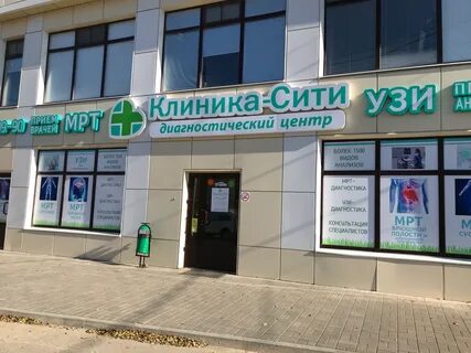 Ул кирова 89
