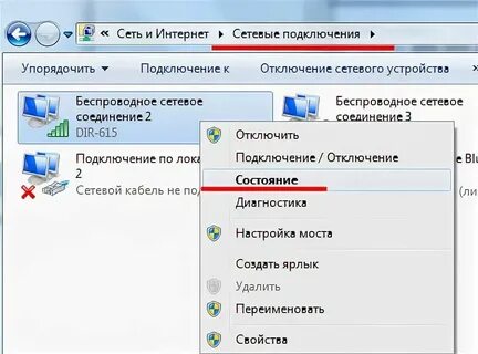 Не видит один локальный компьютер