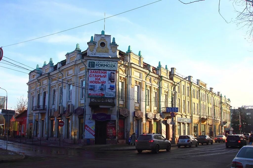 Дахадаева 44 махачкала. Магазин сапфир текстильщики. Сапфир иркутск. Сапфир иркутск. Магазин сапфир чита.