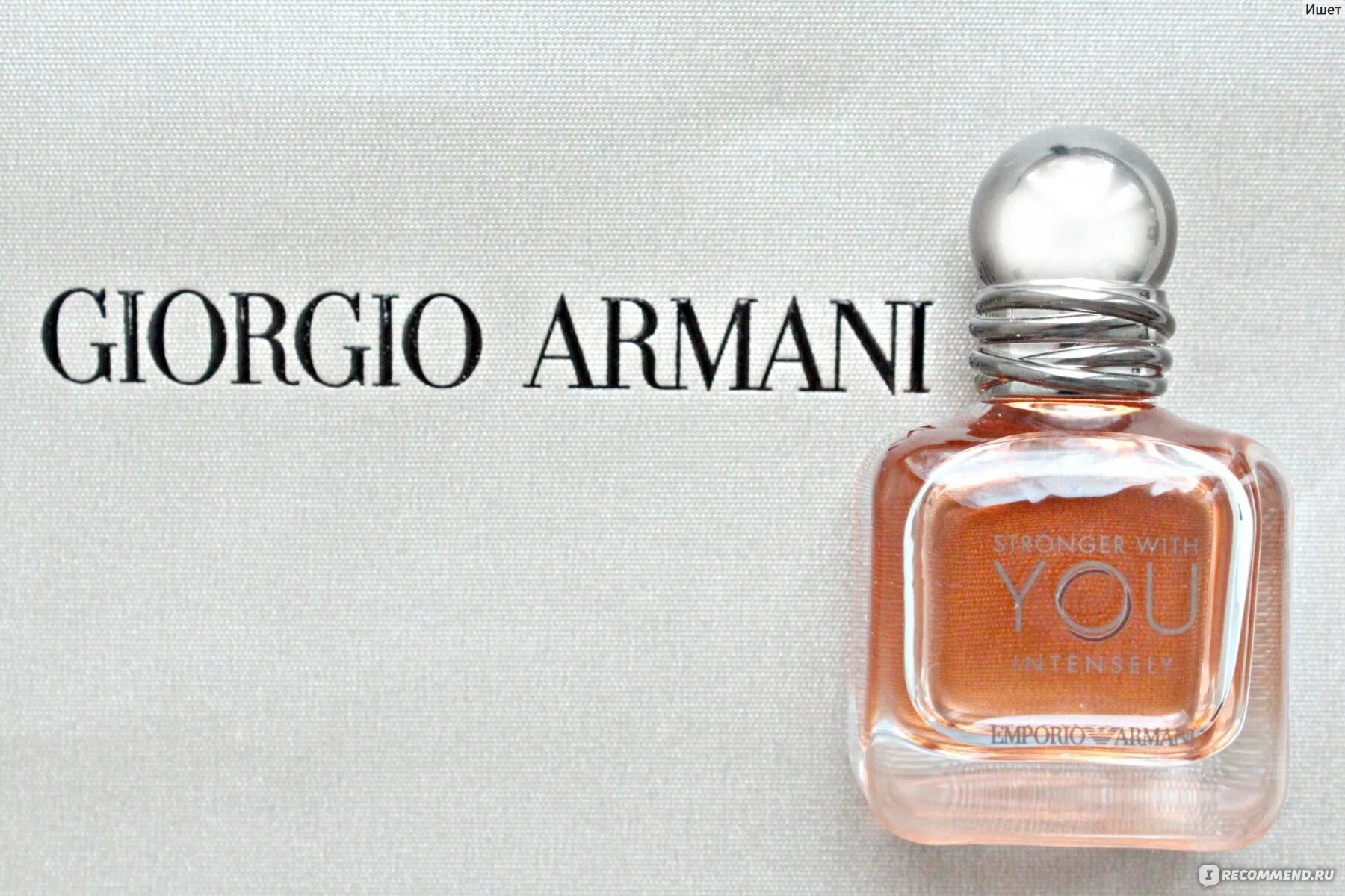 Stronger with you only. Giorgio Armani Emporio Armani stronger with you Amber. Giorgio Armani stronger with you. Emporio Armani stronger with you. Emporio Armani stronger with you only Giorgio Armani.