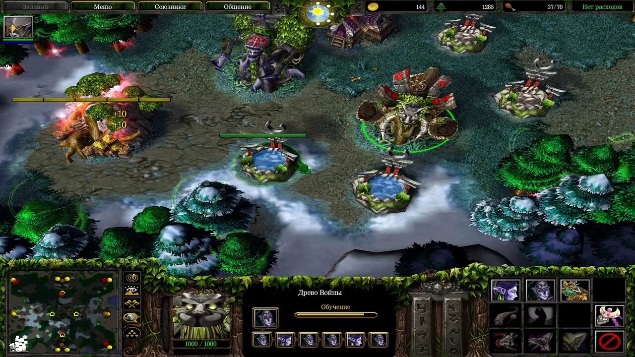 Warcraft frozen throne по сети. Warcraft iii: the frozen throne. wow 3 frozen throne. warcraft 3 the frozen throne (rts). warcraft iii frozen throne 2002 screenshot.