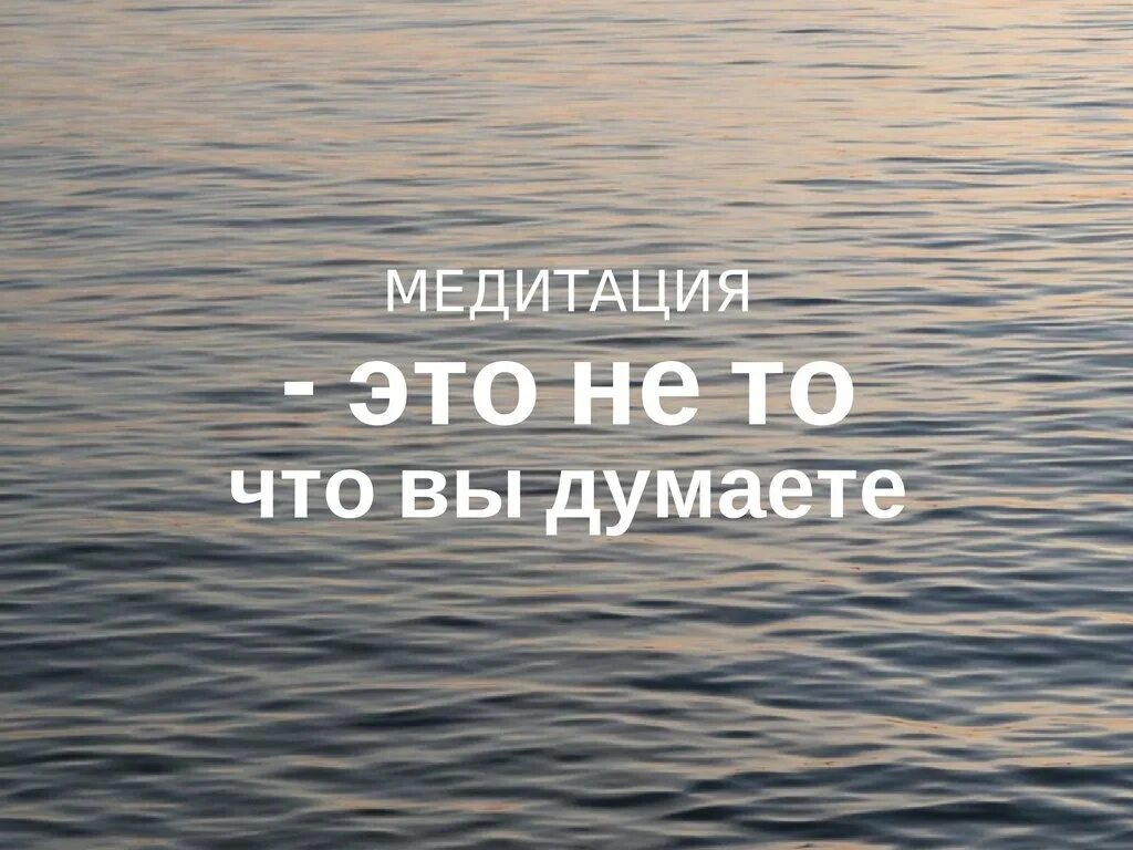 Главное спокойно. Спокойствие надпись. Главное спокойствие. Спокойствие главное спокойствие. Смешные фразы про спокойствие.