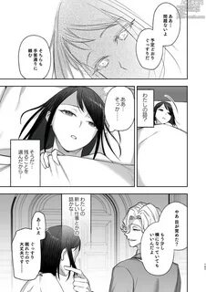 漫 画(Mezzanotte no Koibito)是,剧 情 包 含 同 人 志 同 人 漫 画,大 奶,深 色 皮 肤 黑 人,后 宫,侍... 