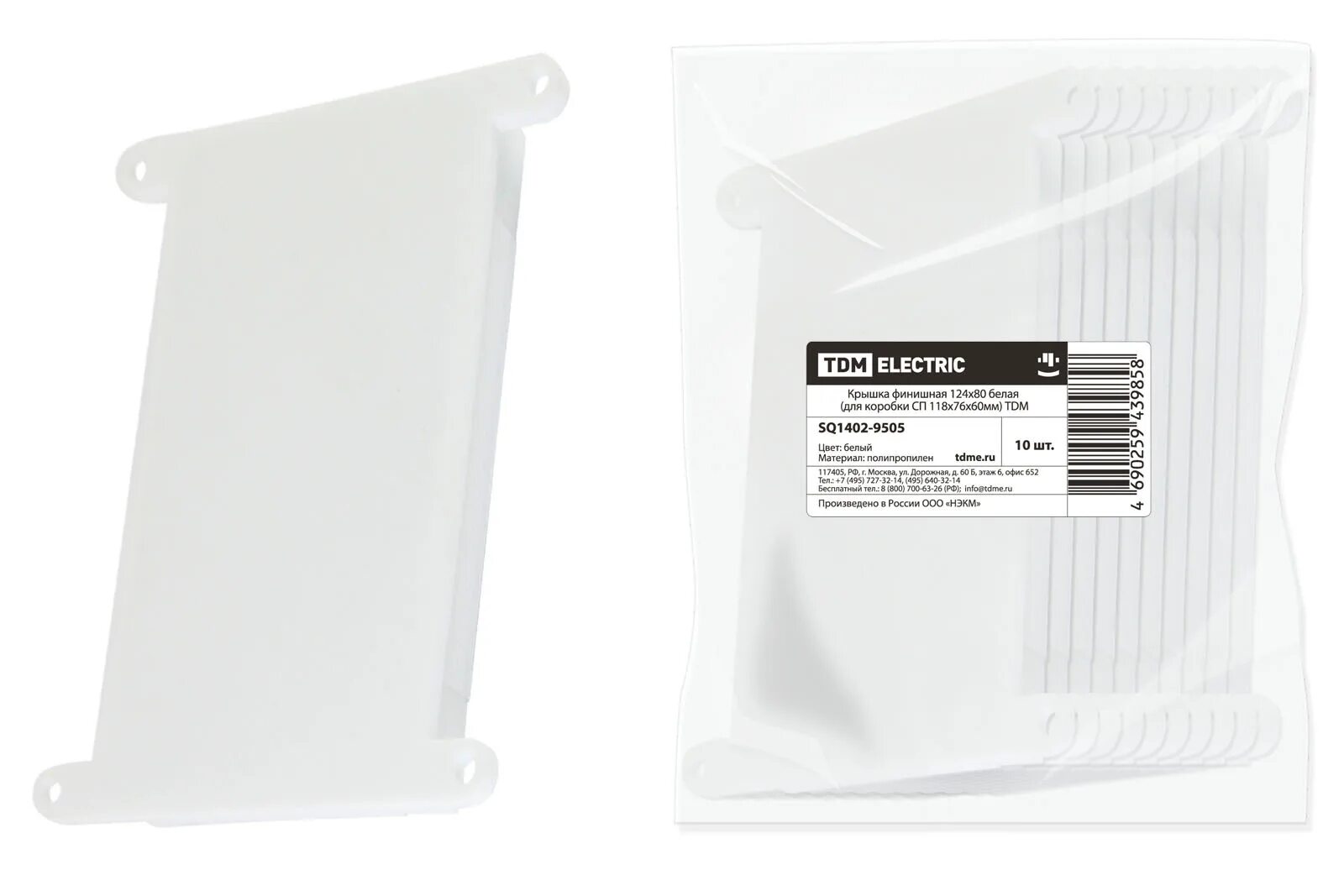 фартук полиэтиленовый 70*110см белый пнд. галеко переход декоративная накладка. фартук одноразовый 81 х 125 см 50 шт. колено 67 marley 150/105. 124 80.