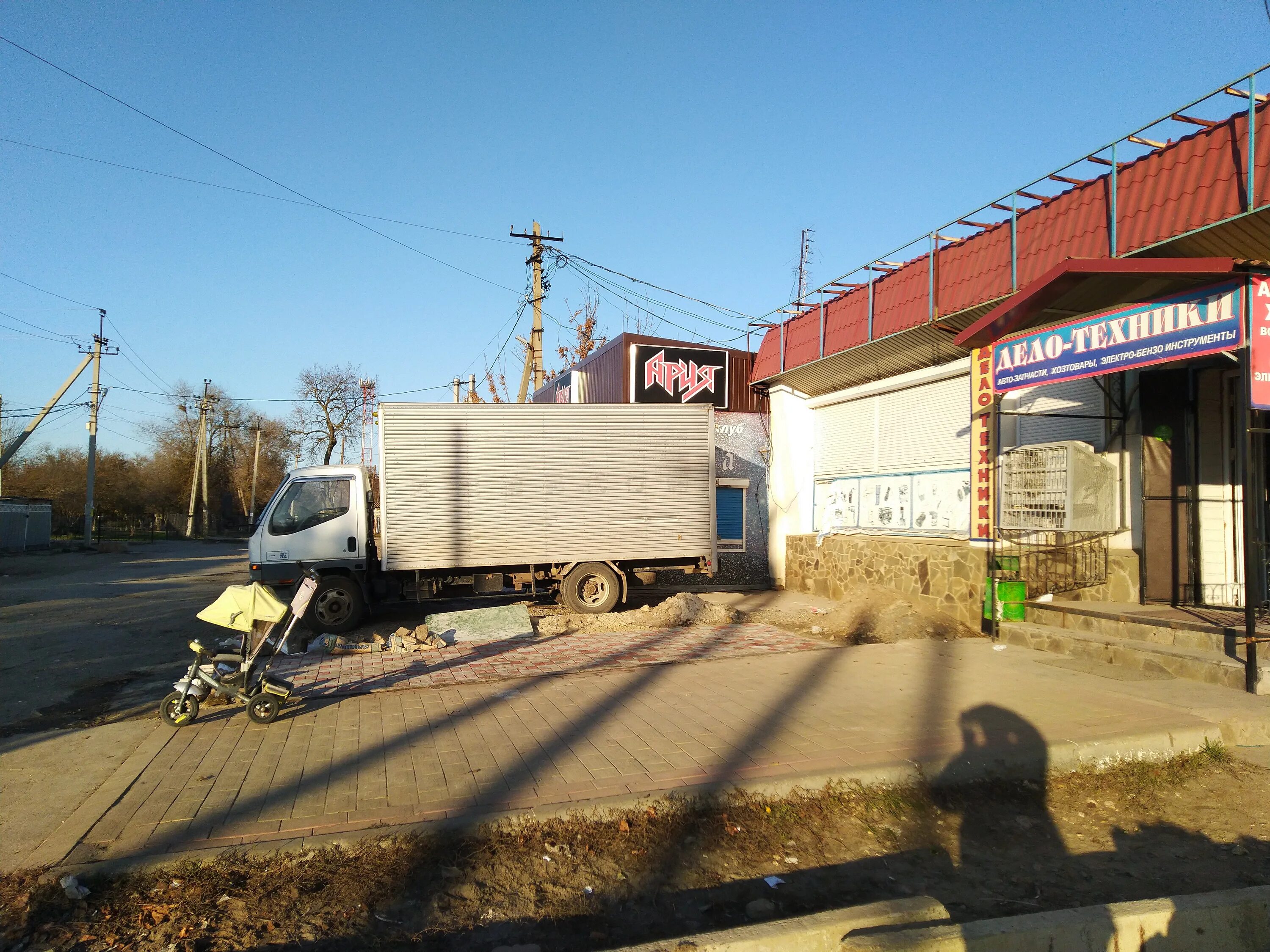 Котельниково 19. Автомагазин котельниково. автомагазин котельниково красноярск. камыши автомазин котельниково.